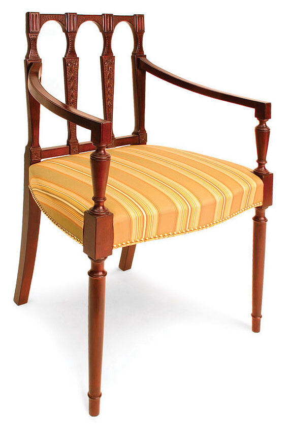 Cuban mahogany chair