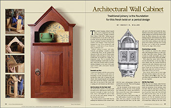 Architectural Wall Cabinet