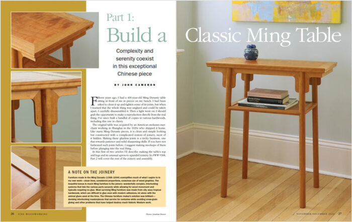 Build a Classic Ming Table, Part 1